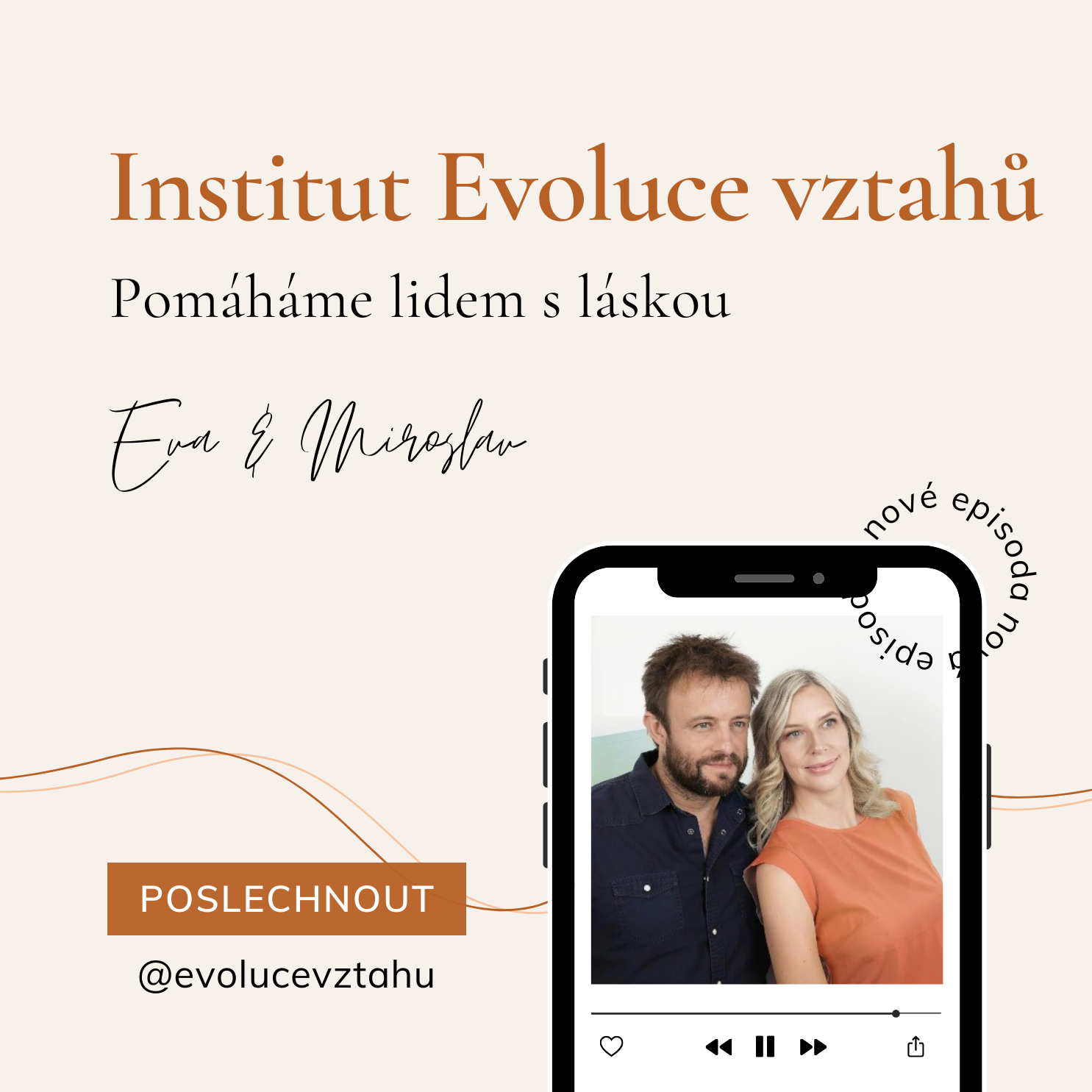 Evolution of relationships