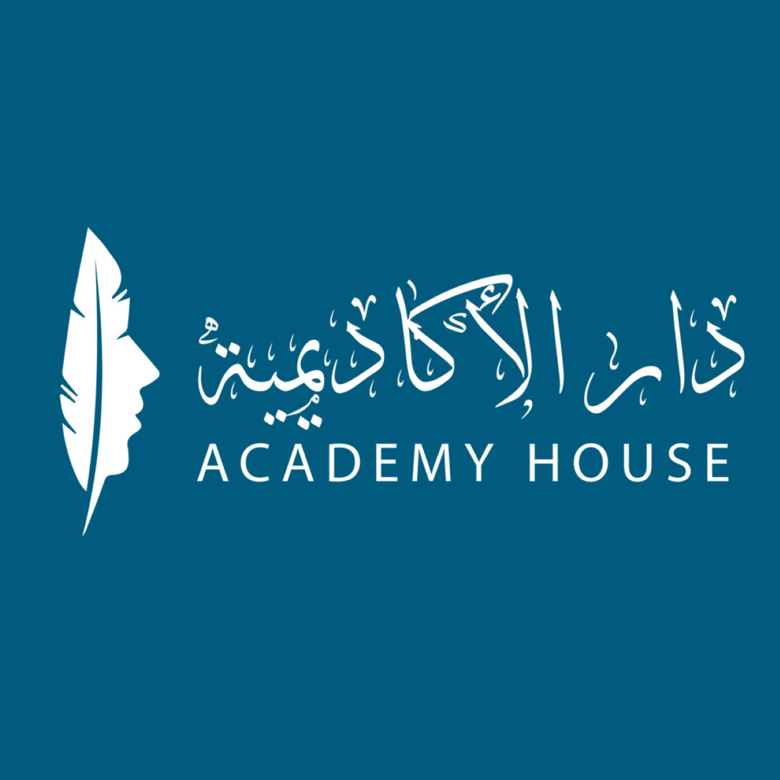 THE REVOLVING DOOR TO CATASTROPHE